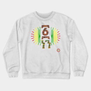 We are one Crewneck Sweatshirt